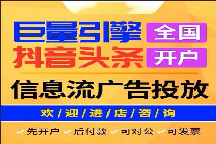 SEM竞价专员实战技巧分享